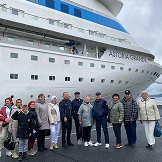 фото Aunite Group