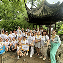 фото Aunite Group